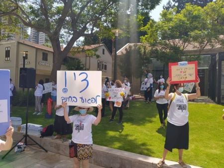  شوبرسال وهستدروت همعوف : دفعات بأثر رجعي لعمّال الشركة